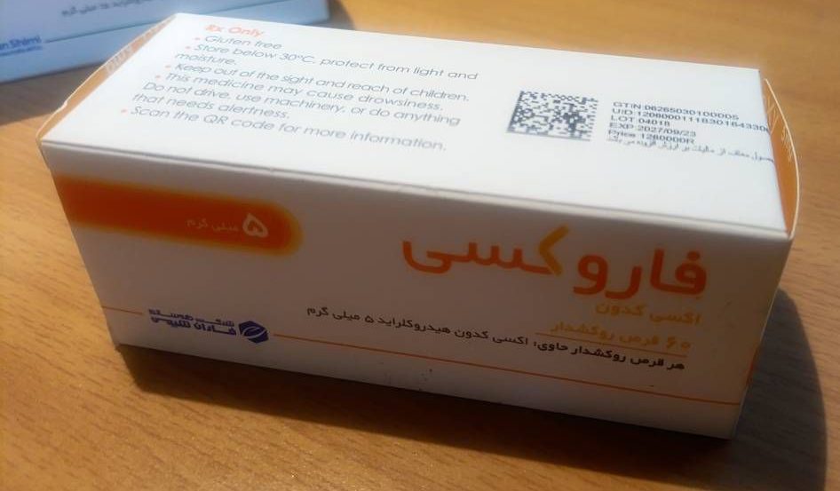 -2147483648_-210792 خرید قرص فاروکسی(اکسی کدون) 5 میلی گرم (یک ورق 10 عددی )| کاربرد، نحوه مصرف و عوارض جانبی و خرید انلاین - Image 1