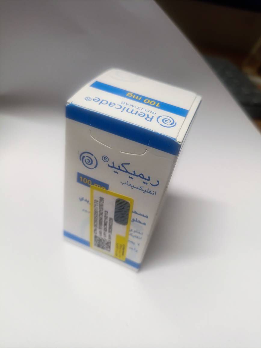 خرید امپول ریمیکید ( Remicade ) 100 هلندی | کاربرد، نحوه مصرف و عوارض جانبی و خرید انلاین